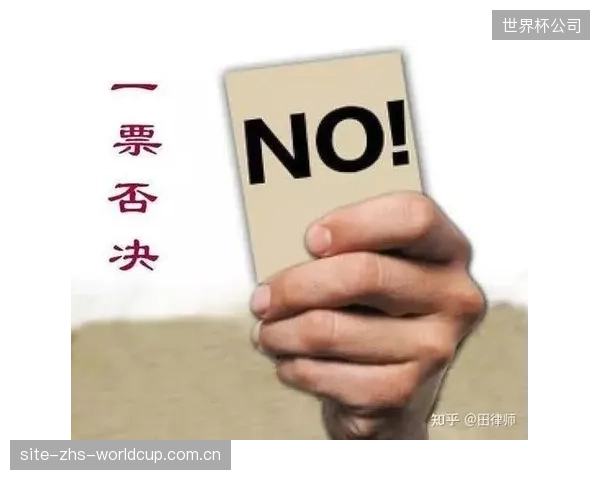 安全责任的“一票否决制”,到底在多大程度上抑制了校园体育设施的共享化进程? 安全责任的“一票否决制”,到底在多大程度上抑制了校园体育设施的共享化进程?