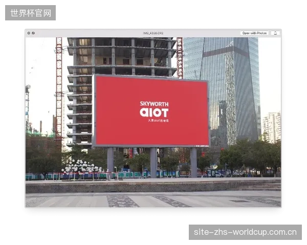 AVS3官方参考软件的持续优化，正在简化中小型体育赛事采纳8K直播技术的流程
